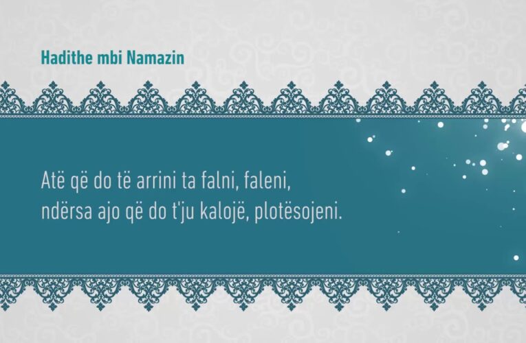 Namazi 83