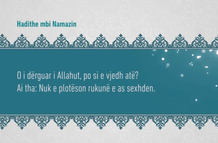 Namazi 72