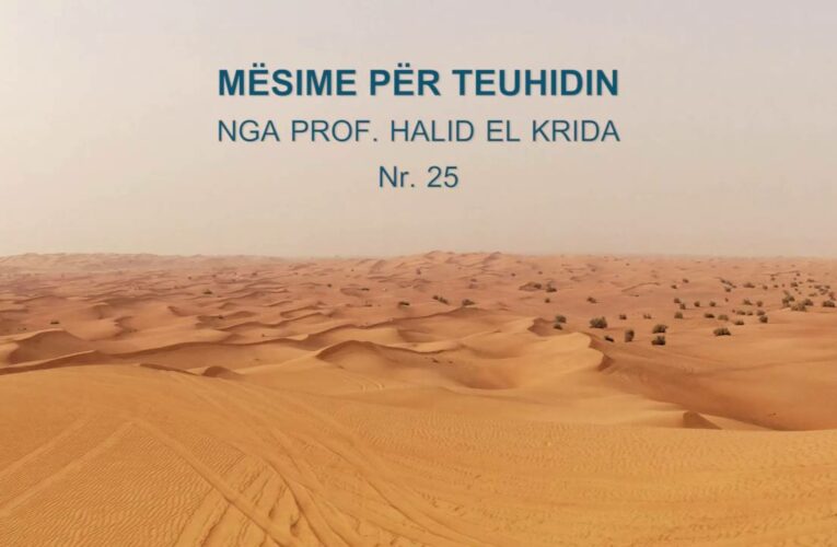 TEUHIDI 25 Prof. Halid El Krida pjesa 2