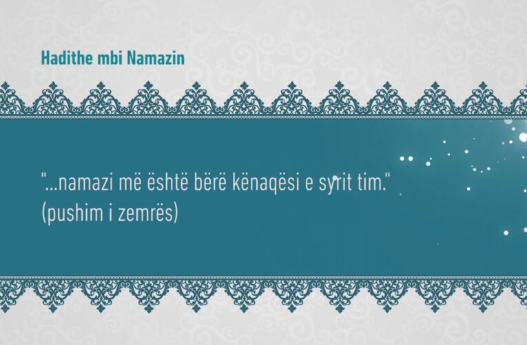 Namazi 98