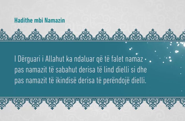 Namazi 132