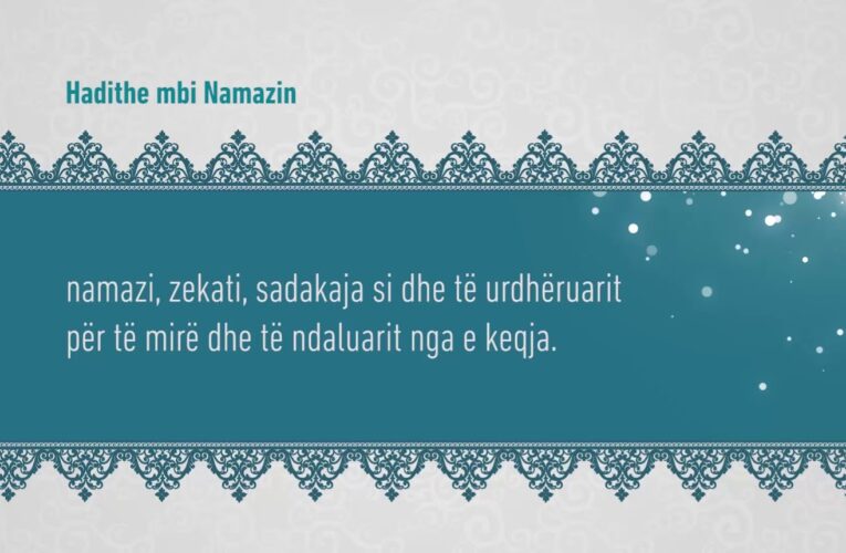 Namazi 112