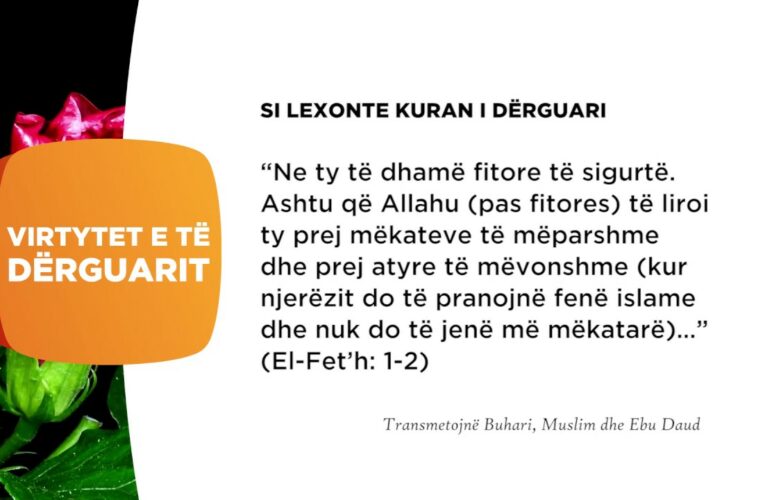 Si lexonte Kuran i derguari 258