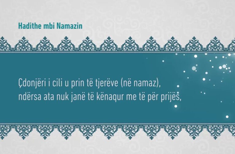 Namazi 92