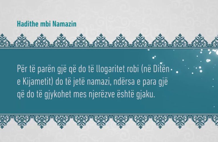 Namazi 79