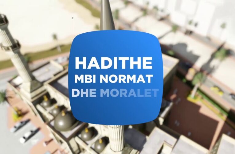 Hadithet e moralit 34 | Tema e bamiresise ndaj jetimit dhe njerezve te tjere te ngrate e te pafuqish