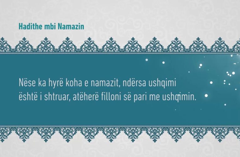 Namazi 84