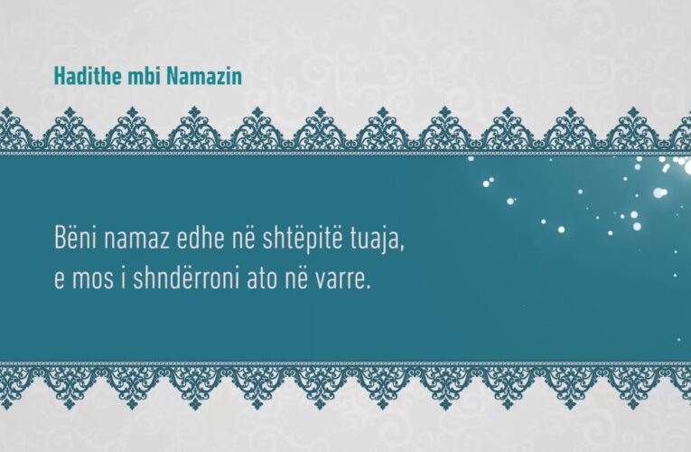 Namazi 81