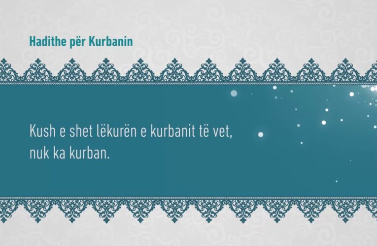 Kurbani 195