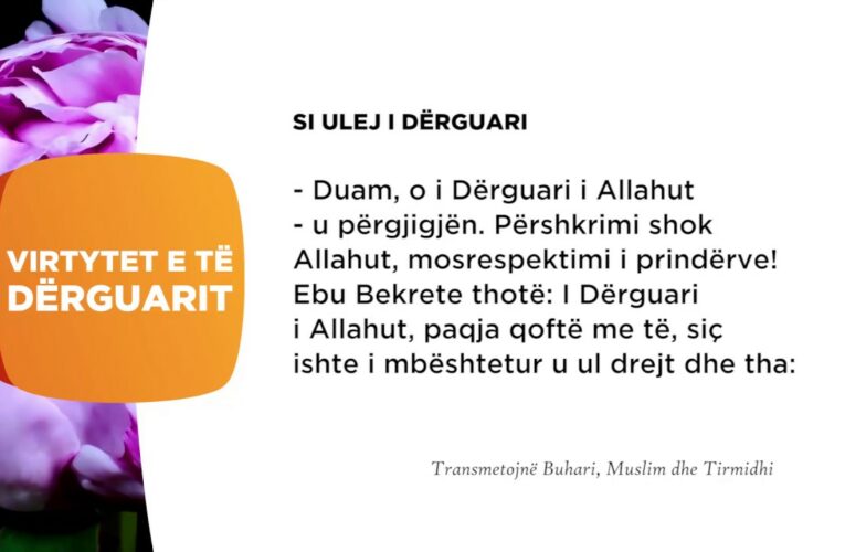 Si ulej i Derguari 96