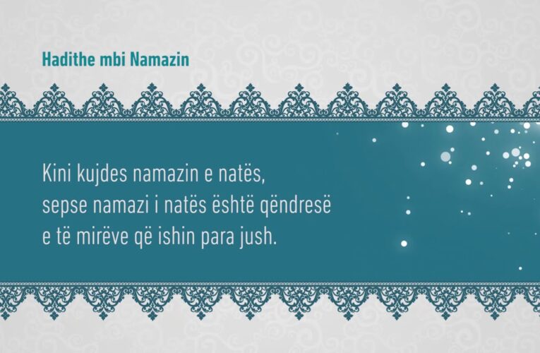 Namazi 111