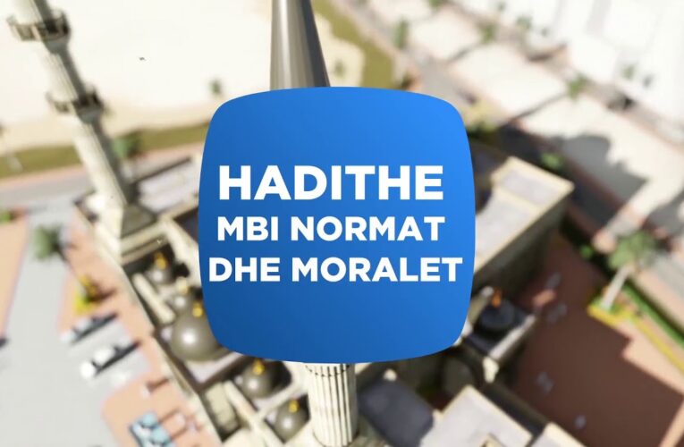 Hadithet e moralit 28 | Tema e falenderimit dhe e shperblimit te se mires