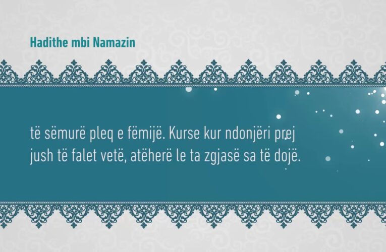 Namazi 85