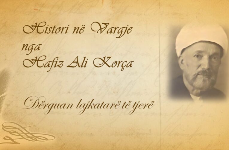 215 Histori në vargje   Hafiz Ali Korça   Dërguan lajkatarë të tjerë