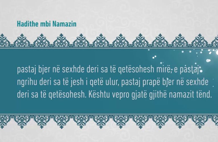 Namazi 71