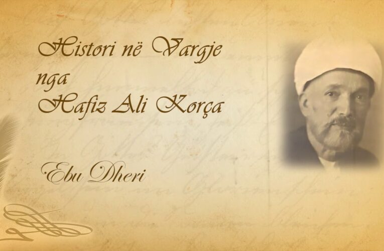 211 Histori në vargje   Hafiz Ali Korça   Ebu Dheri