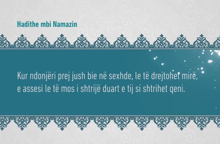 Namazi 87