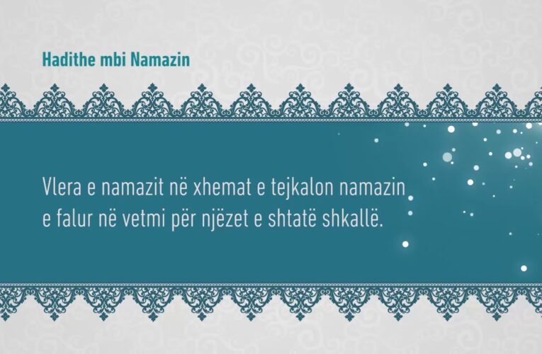 Namazi 106