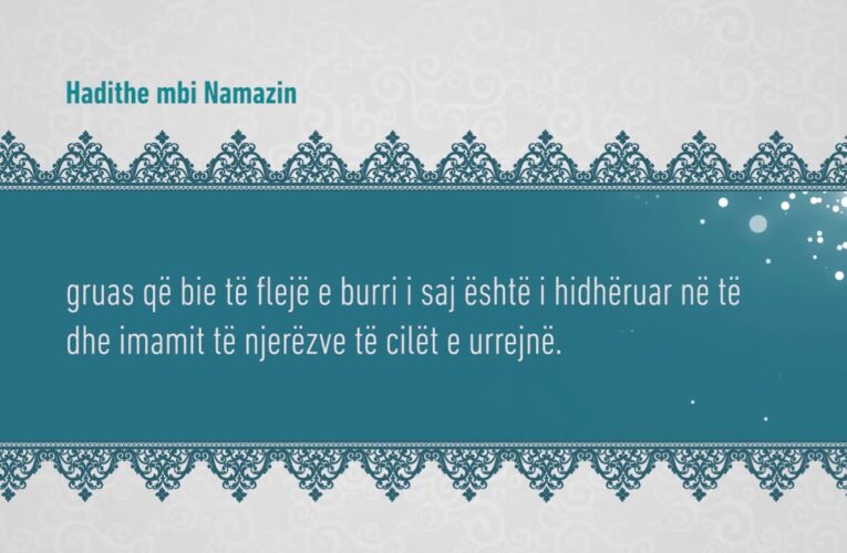 Namazi 97