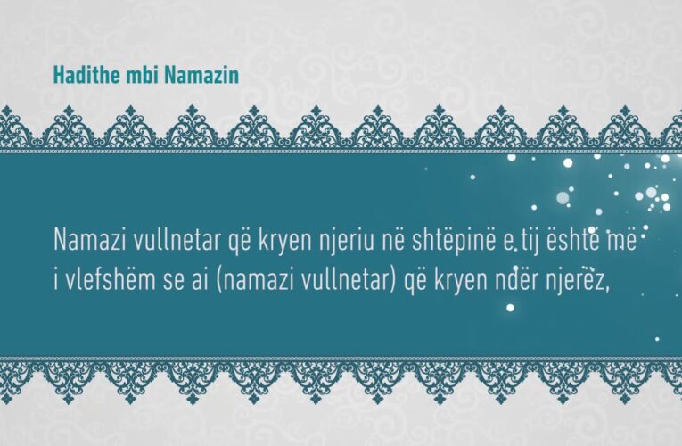 Namazi 82