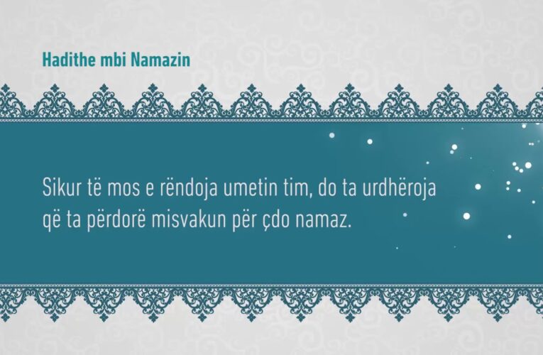 Namazi 114