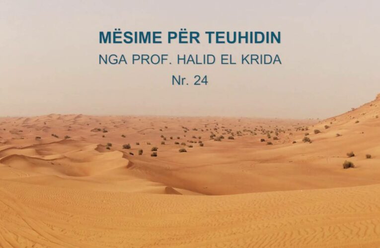 TEUHIDI 24 Prof. Halid El Krida