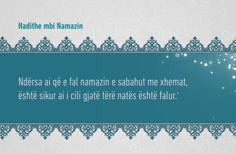 Namazi 126