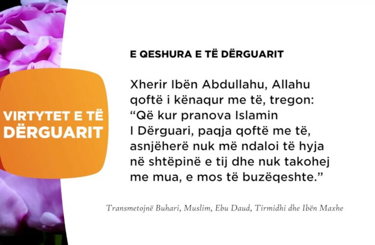 E qeshura e të Dërguarit 182