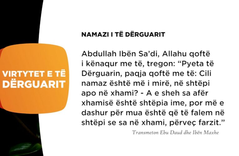 Namazi i te derguarit 237