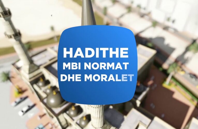 Hadithet e moralit 20 | Tema e bujarise dhe  e shpenzimit te pasurise ne rruge te mire