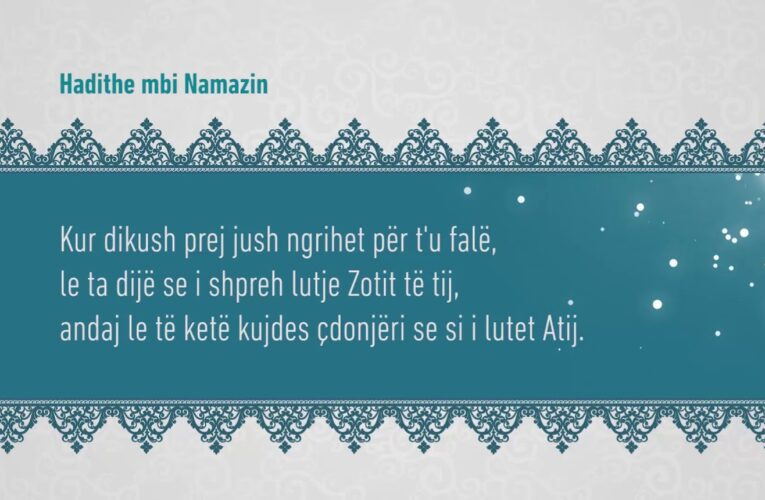 Namazi 91