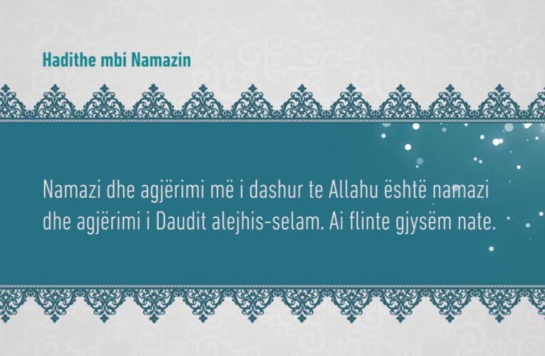 Namazi 76