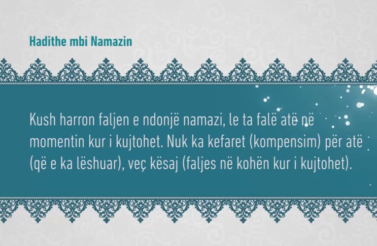 Namazi 128