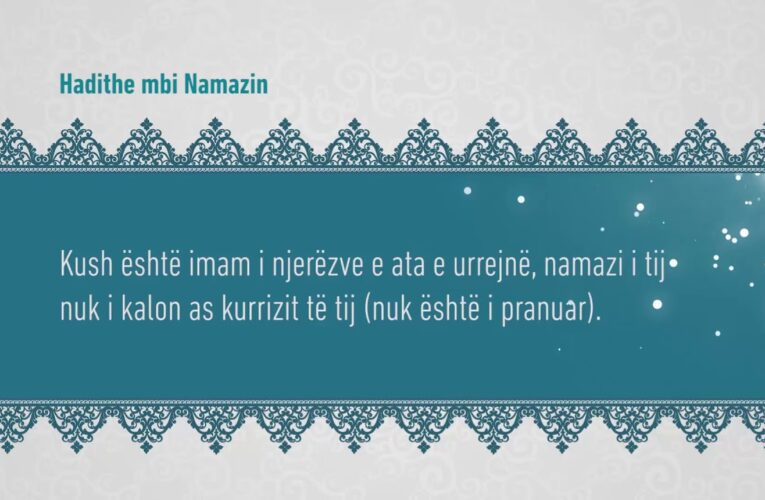 Namazi 93