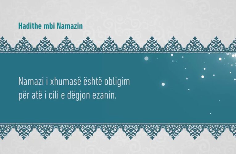 Namazi 99