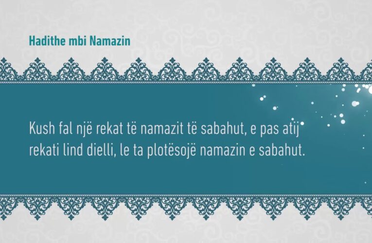 Namazi 125