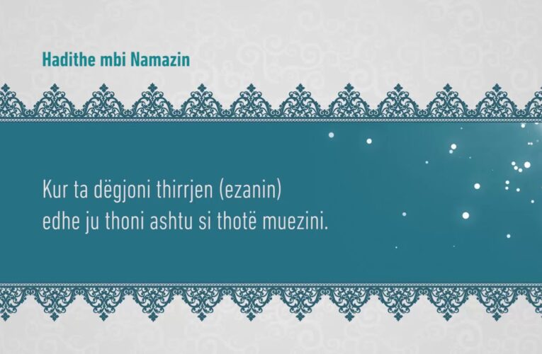 Namazi 73