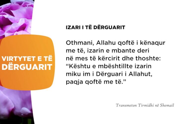 Izari i të Dërguarit 89