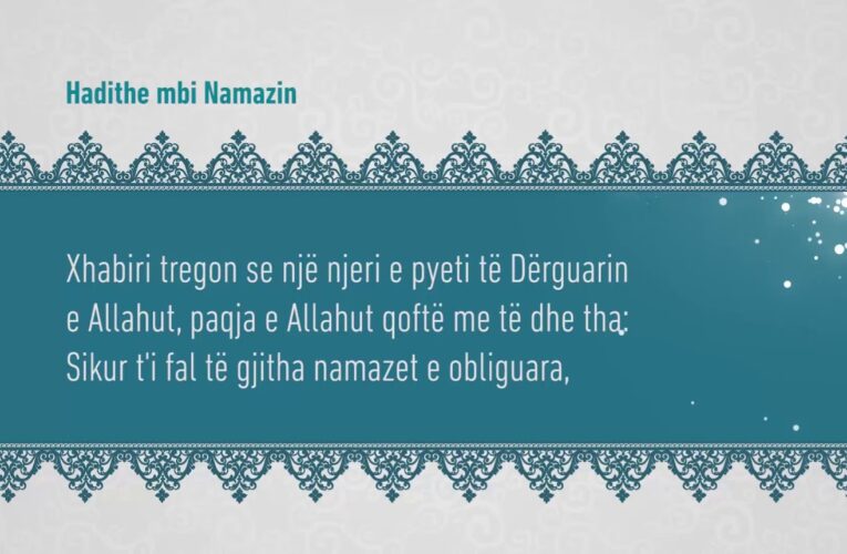 Namazi 102