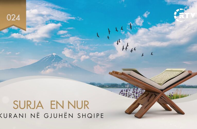 024  En Nur – Kuptimi i Kuranit në gjuhën shqipe