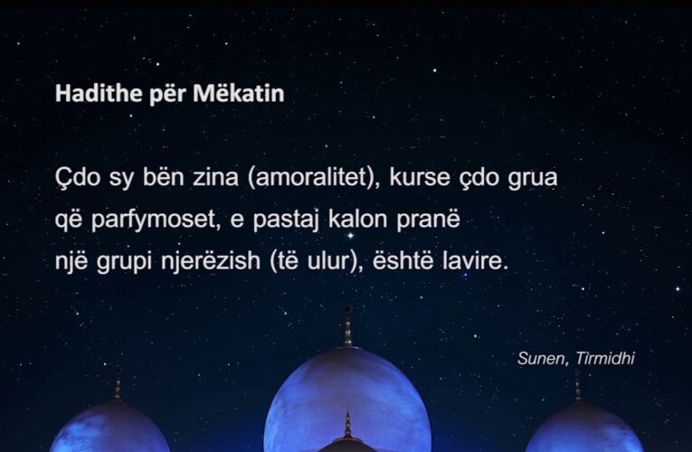 Hadithe per Ndalesat, Mekatet ne Islam